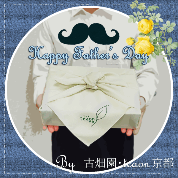 Happy Father’s Day
